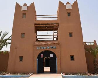 Maison d'hotes la tour de toile - Taroudant