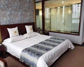 Jiangdu Hotel - Yangzhou - Schlafzimmer