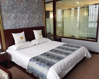 Jiangdu Hotel - Yangzhou - Camera da letto