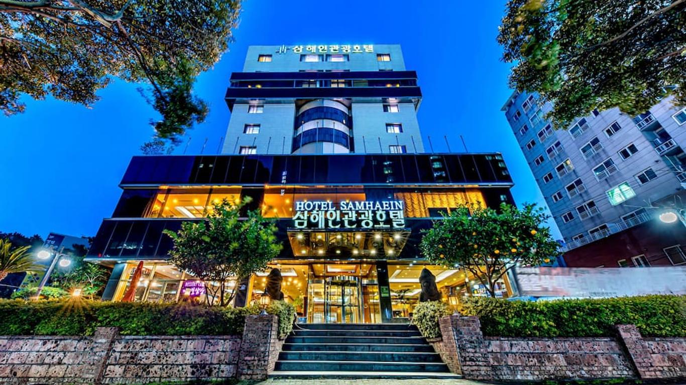 Samhaein Hotel