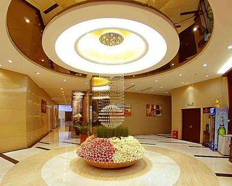 Fuzhou Fuqing Ruixin Hotel - Fuzhou - Recepción