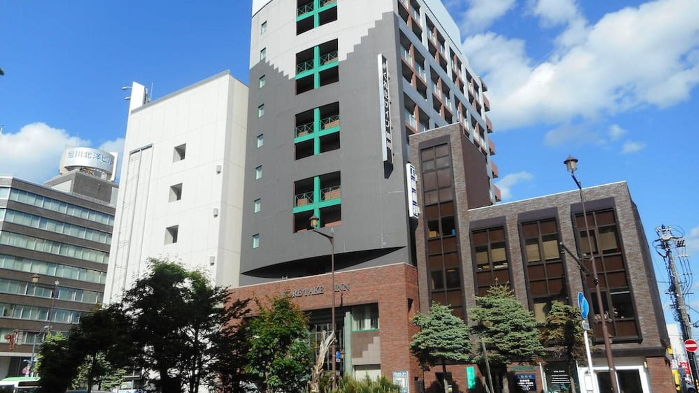 Kuretake Inn Asahikawa