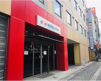 Ai Hotel Oyama - Oyama - Edificio