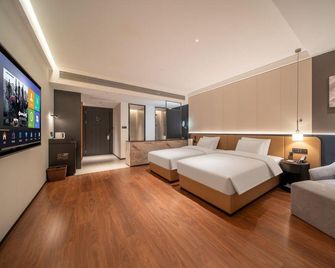 Diwang Hotel - Ürümqi - Habitación