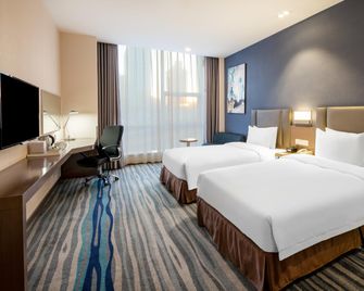Holiday Inn Express Shenyang North Station By IHG - Shenyang - Chambre