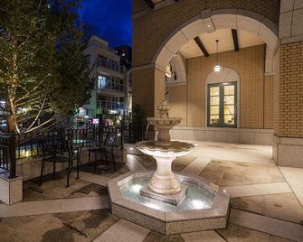 Hotel Monterey Kobe - Kobe - Byggnad