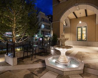 Hotel Monterey Kobe - קובה - בניין