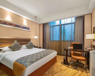 Purple Gold Hotel - Yancheng - Slaapkamer