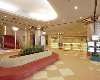 Okura Hotel Marugame - Marugame - Recepción