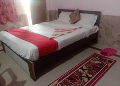 Best Budget Stay & most Hygienic - Bhubaneśwar - Sypialnia