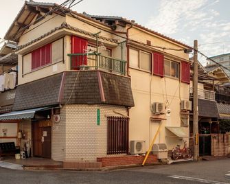 Sakai Guest House - Sakai