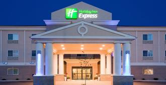 Holiday Inn Express Devils Lake - Devils Lake - Bâtiment