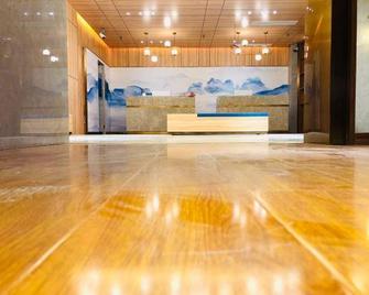 Ruiyi Hotel - Qinzhou - Front desk