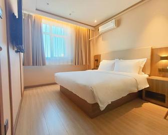 Hanting Hotel Cangzhou Kaiyuan Avenue - Cangzhou - Habitación