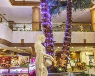 Peony Plaza - Luoyang - Lobby