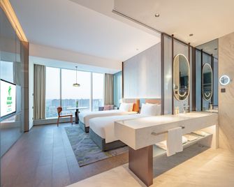 Holiday Inn Changchun Oriental Plaza By IHG - Changchun - Quarto