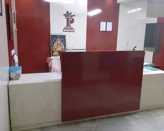 Hotel Paradise Inn - Tiruppur - Front desk