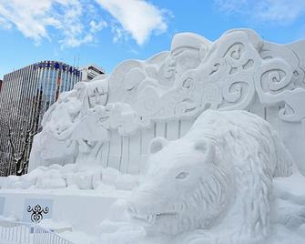 the b sapporo - Sapporo