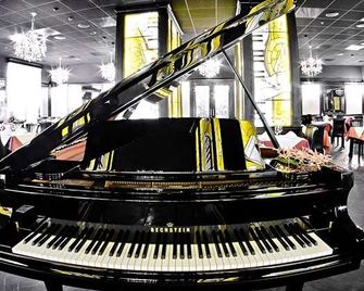 ألفافيتو كييف هوتل - كييف - وسائل الراحة في مكان الإقامة