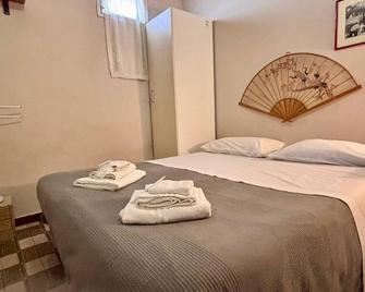 B&B Acireale - Acireale - Habitación