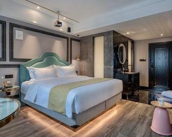 Meisu Hotel Changsha Furong Square, Changsha - Changsha - Habitación