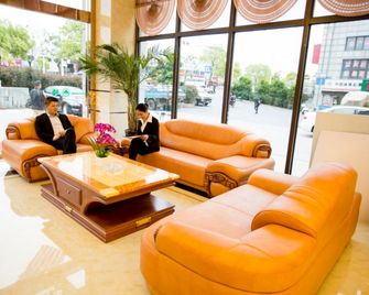 Greentree Inn Nantong Huida Square Yuejiang Road Express Hotel - Nantong - Lounge