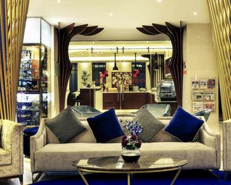 Mercure Gold Hotel Al Mina Road Dubai - Dubái - Recepción