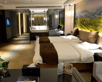 Tulip Inn Xi Yue Hotel - Kunming - Kunming - Schlafzimmer