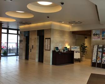 Nishitetsu Inn Kochi Harimayabashi - Kochi - Recepción