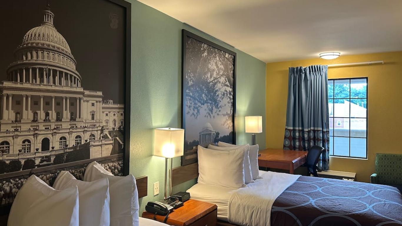 سوبر 8 باي ويندام أليكزاندريا/واشنطن دي سي أريا