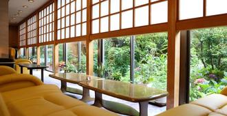 Shotoen - Yonago - Oturma odası