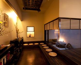 Kimi Ryokan - Tokio - Spa