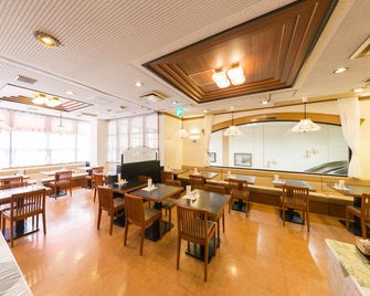 Sunny Stone Hotel Ii - Suita - Ristorante