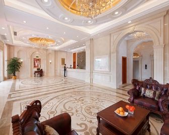 Vienna International Hotel Heyuan Agile Garden - Heyuan - Hall d’entrée