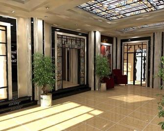 Park Hotel Bogorodsk - Bogorodsk - Lobby
