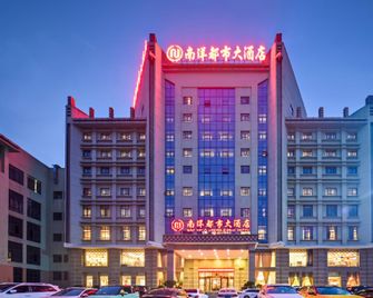Nanyang City Hotel (Zhangzhou Weiwu Avenue) - Bozhou - Building