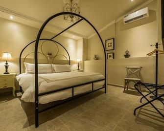 Mansion Hotel Boutique - Cartagena - Bedroom