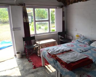 Raiseraa Cottages - Lansdowne - Habitación