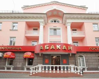 Abakan Hotel - Abakan - Budova