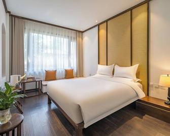 Dasein Youlan Hotel - Pekín - Habitación