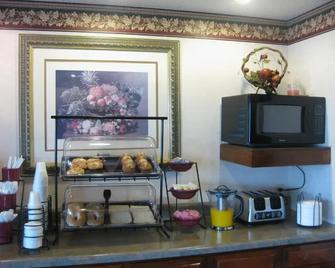 Executive Inn and Suites Jackson - 傑克遜 - 傑克遜