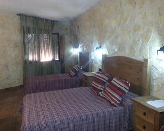 Posada de los Consules - Consuegra