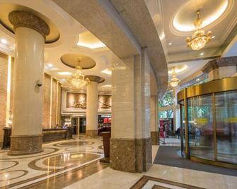 Shanghai Pearl Hotel - Shanghai - Aula