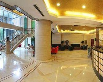 Chengde Tianbao Holiday Hotel - Chengde - Lobby