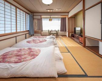 Hotel Shin Makomo - Itako - Schlafzimmer