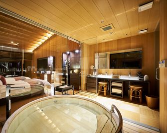 Sanso Amanosato - Katsuragi - Spa