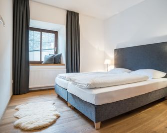 Hotel Gasthof Hirschentenne - Stams - Habitación
