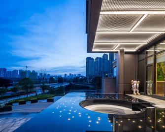 Home2 Suites by Hilton Guiyang Guanshanhu - Guiyang - Edificio