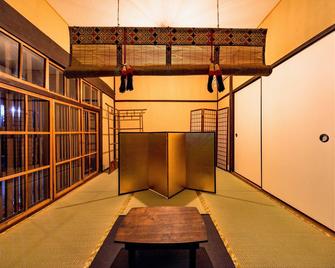 Kyoto classical house -Murasakian - - Kyoto - Bedroom