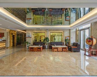 Xincheng Hotel - Zhangye - Lobby